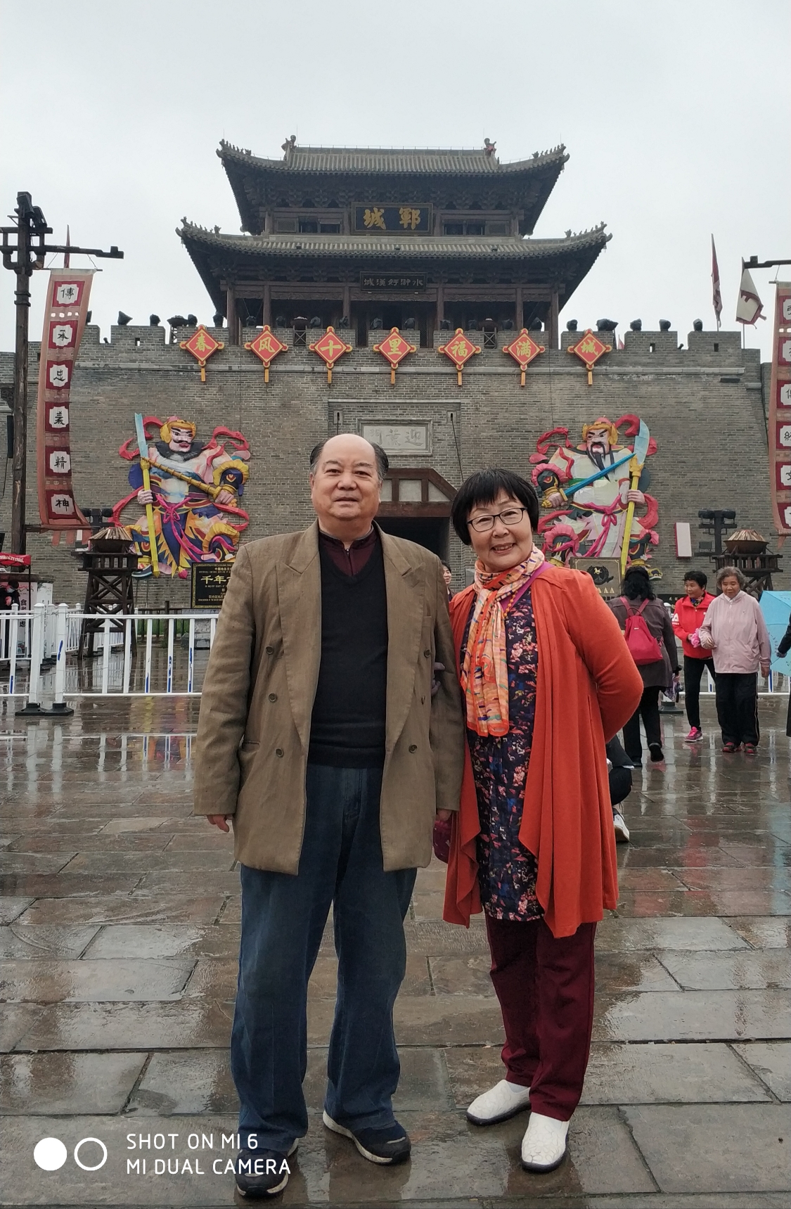 山东郓城好汉城采风2021421