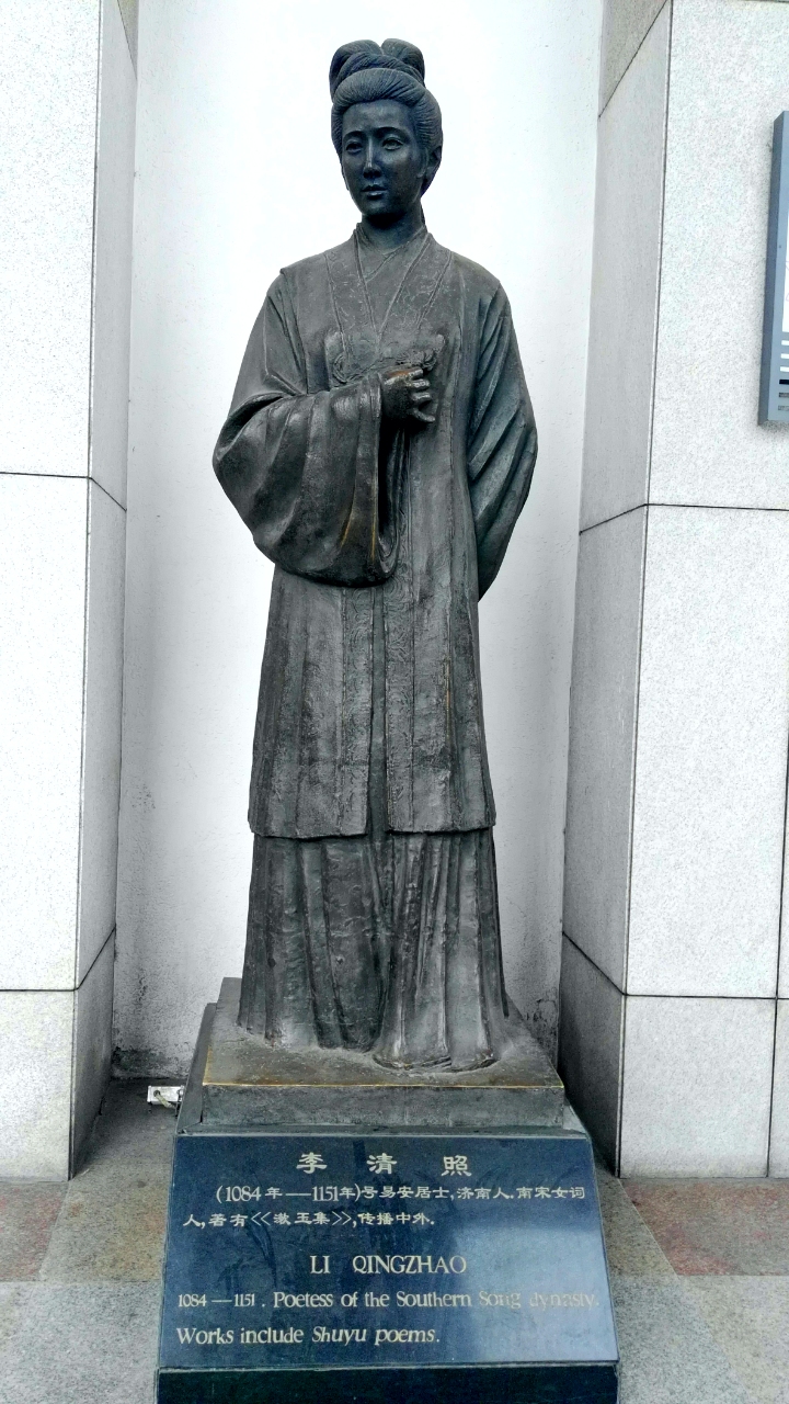 春之歌泉城广场文化长廊里的十二位齐鲁文化名人