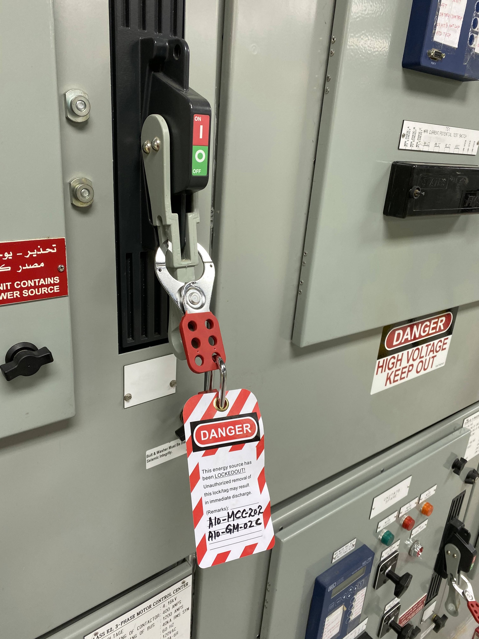 带电区域严格执行挂牌上锁(loto)制度电焊机集中布置电焊机集中布置