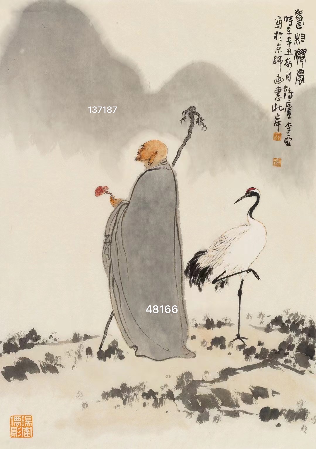 潘文良山水画价格