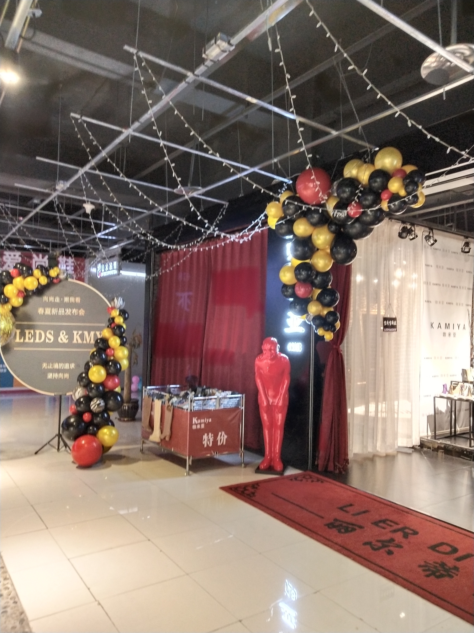 千里之行 始于足下逛沈阳南塔鞋城