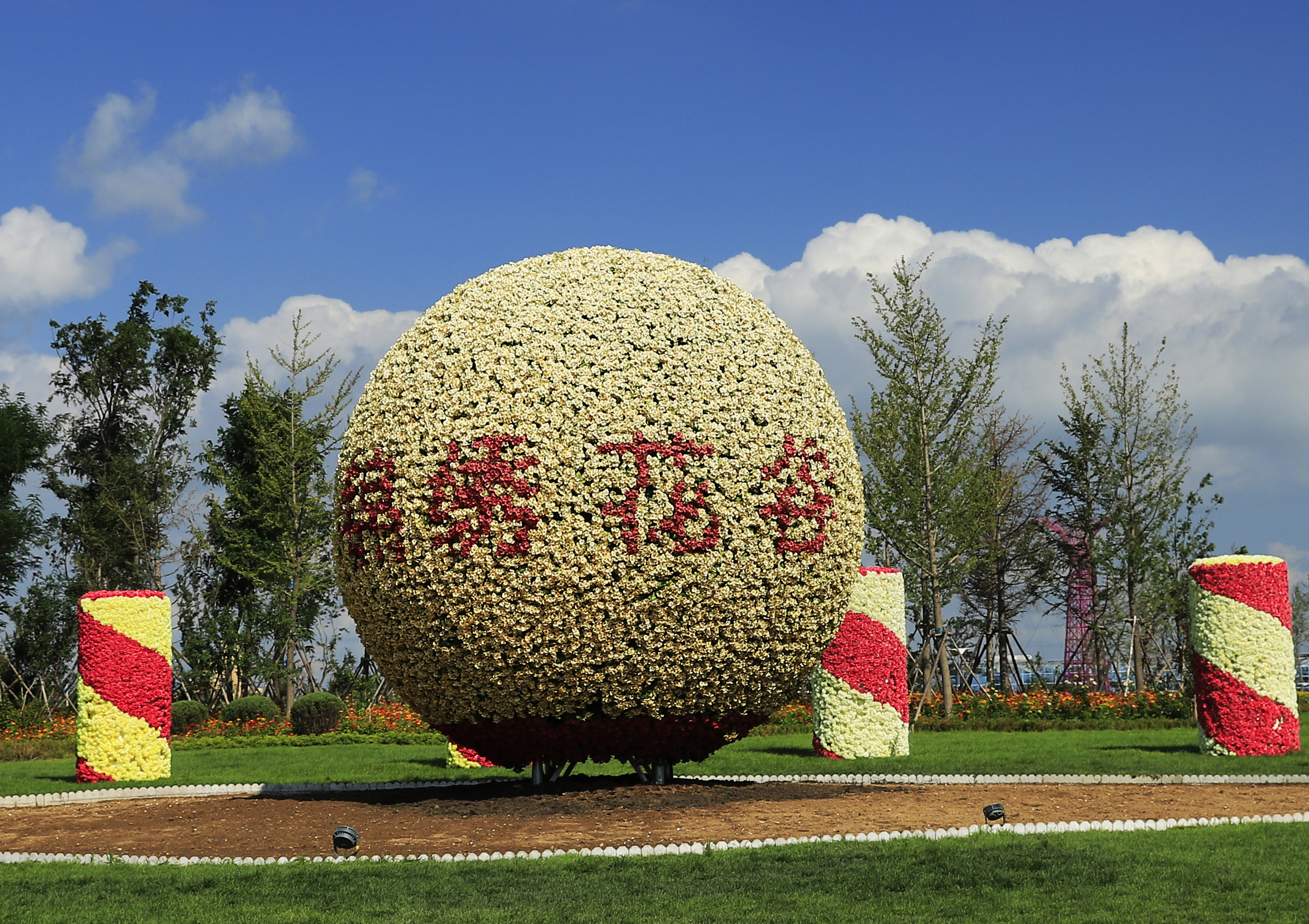 花海踏浪飘然醉,归来余香盈室堂——盘锦"锦绣花谷"游记