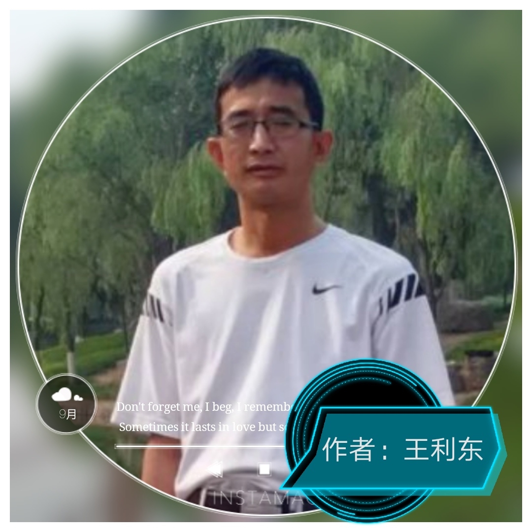 《月是故乡明》作者:王利东合诵:悦城简美摄影:简美