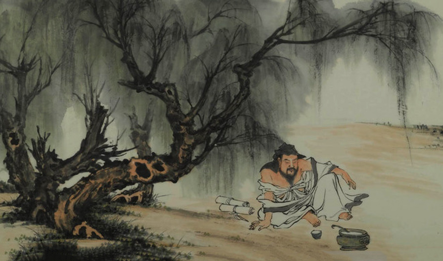 经典诵读五柳先生传陶渊明