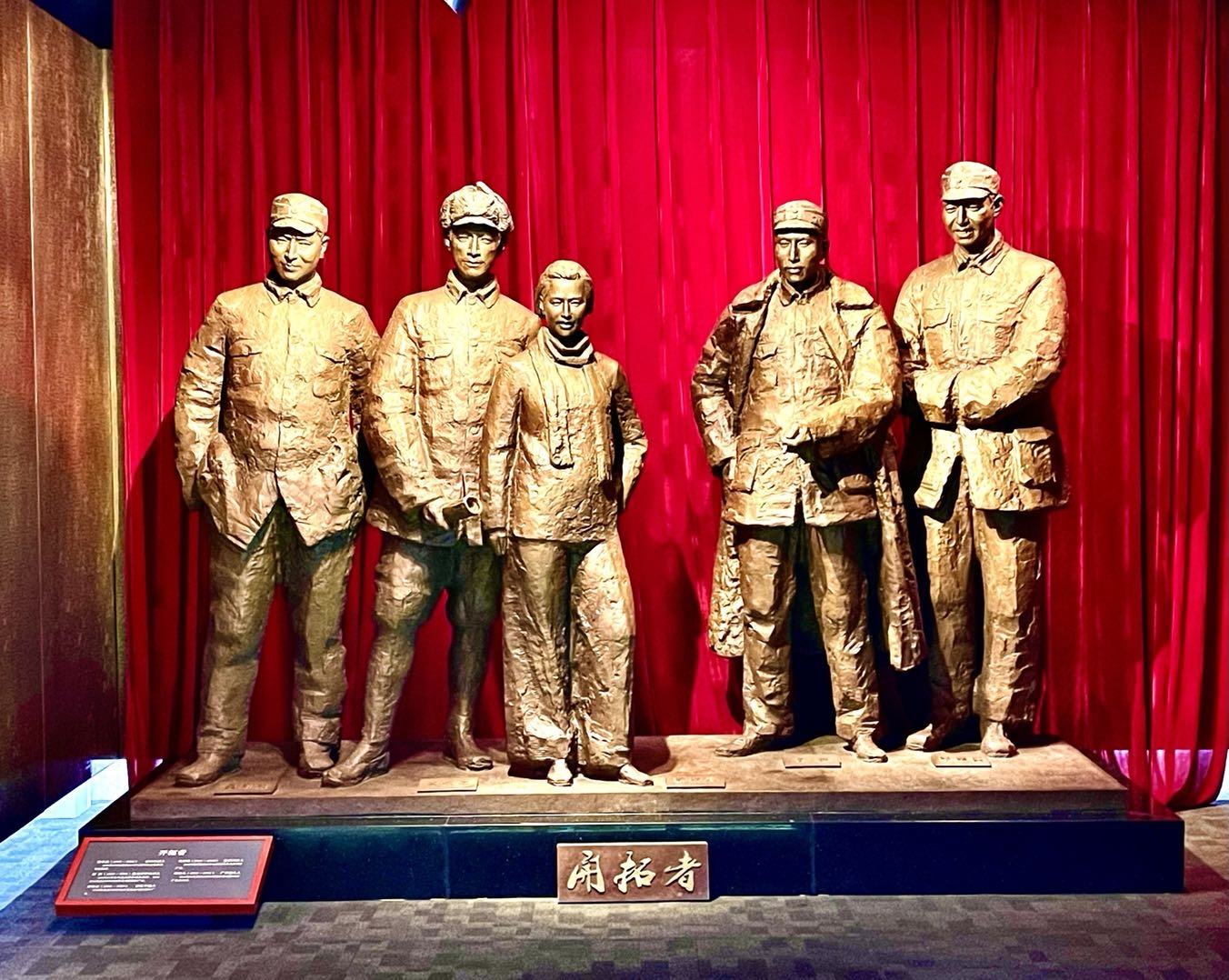 长春电影制片厂旧址博物馆,长影系列之五.