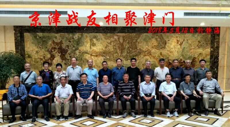 如茶|《战友情》作者|武秀清