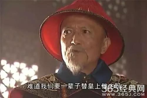 索尼演员 朱艺丹配音 田二喜虽有才华,但是老谋深算,老奸巨猾.