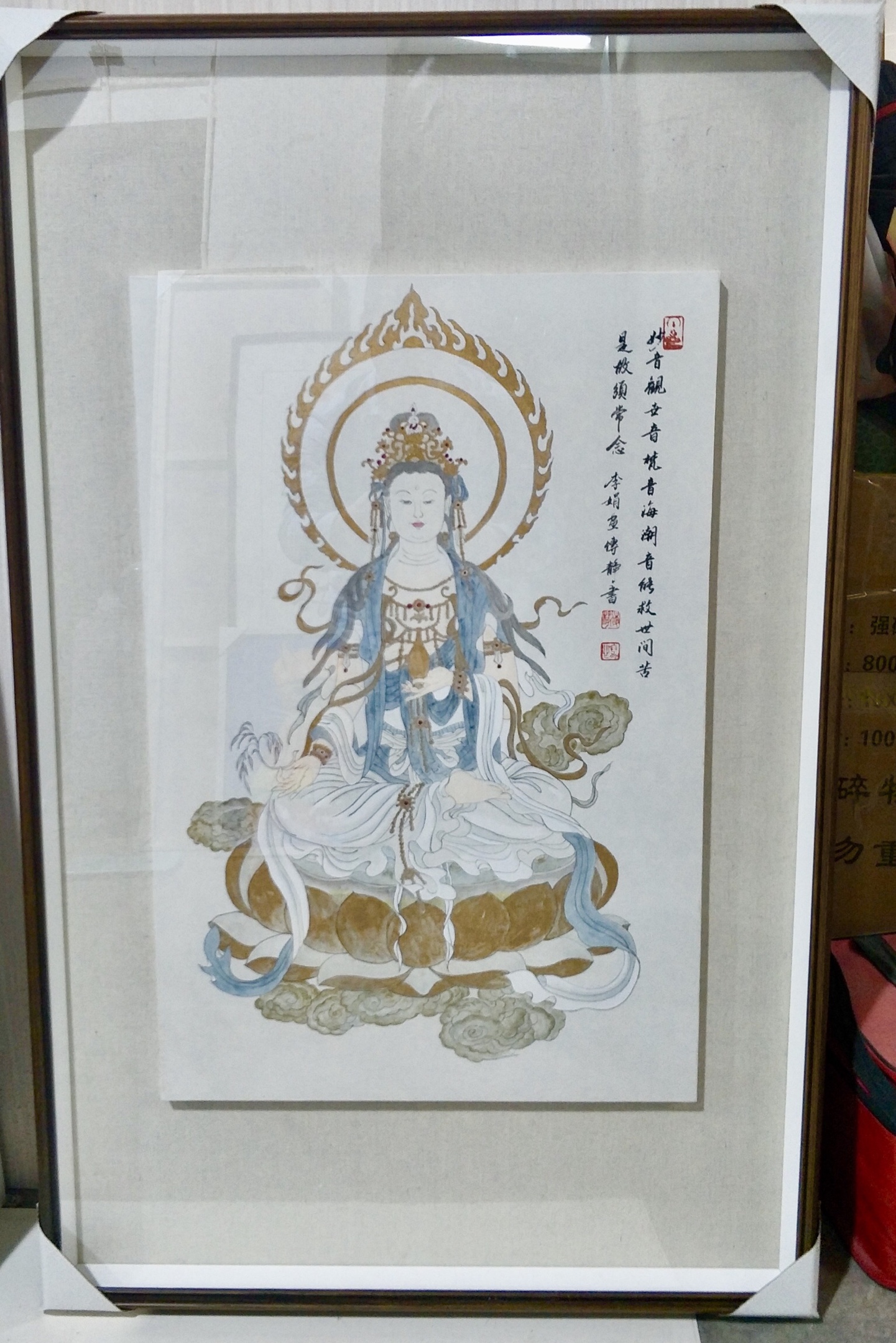 灵谷山房工笔手绘佛像系列课程第4期文殊菩萨像