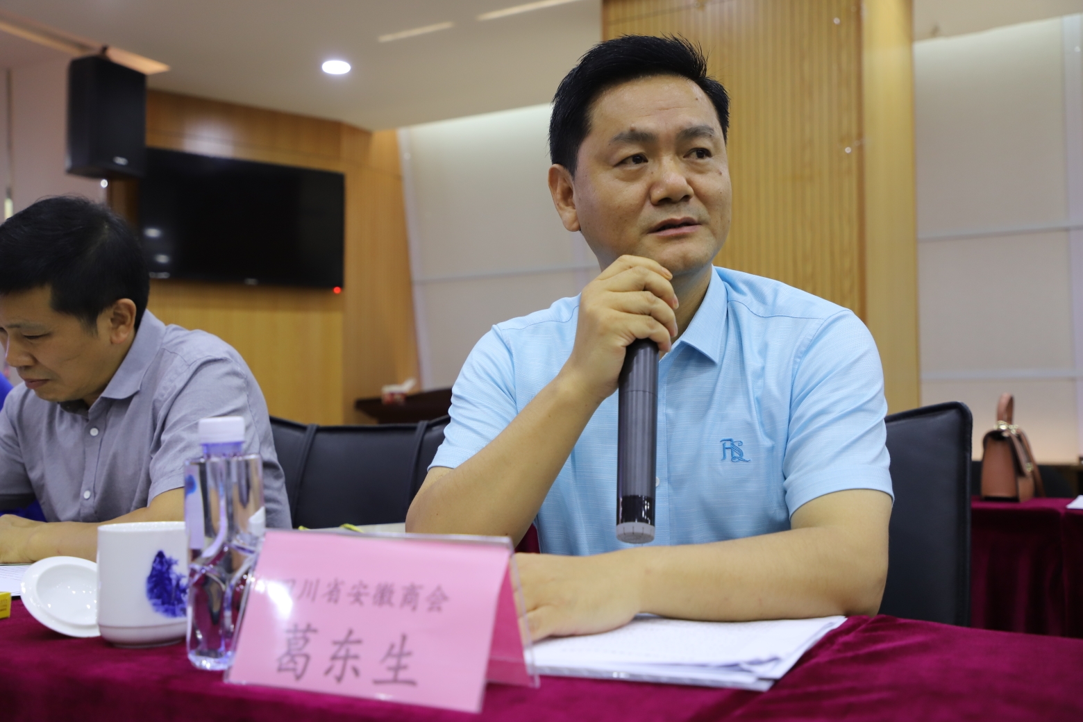 2021年安徽国际徽商商会部分秘书长陕西工作调研座谈活动在西安市召开