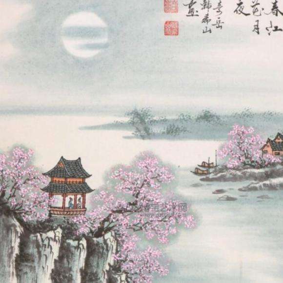 春江花月夜诵读竹子