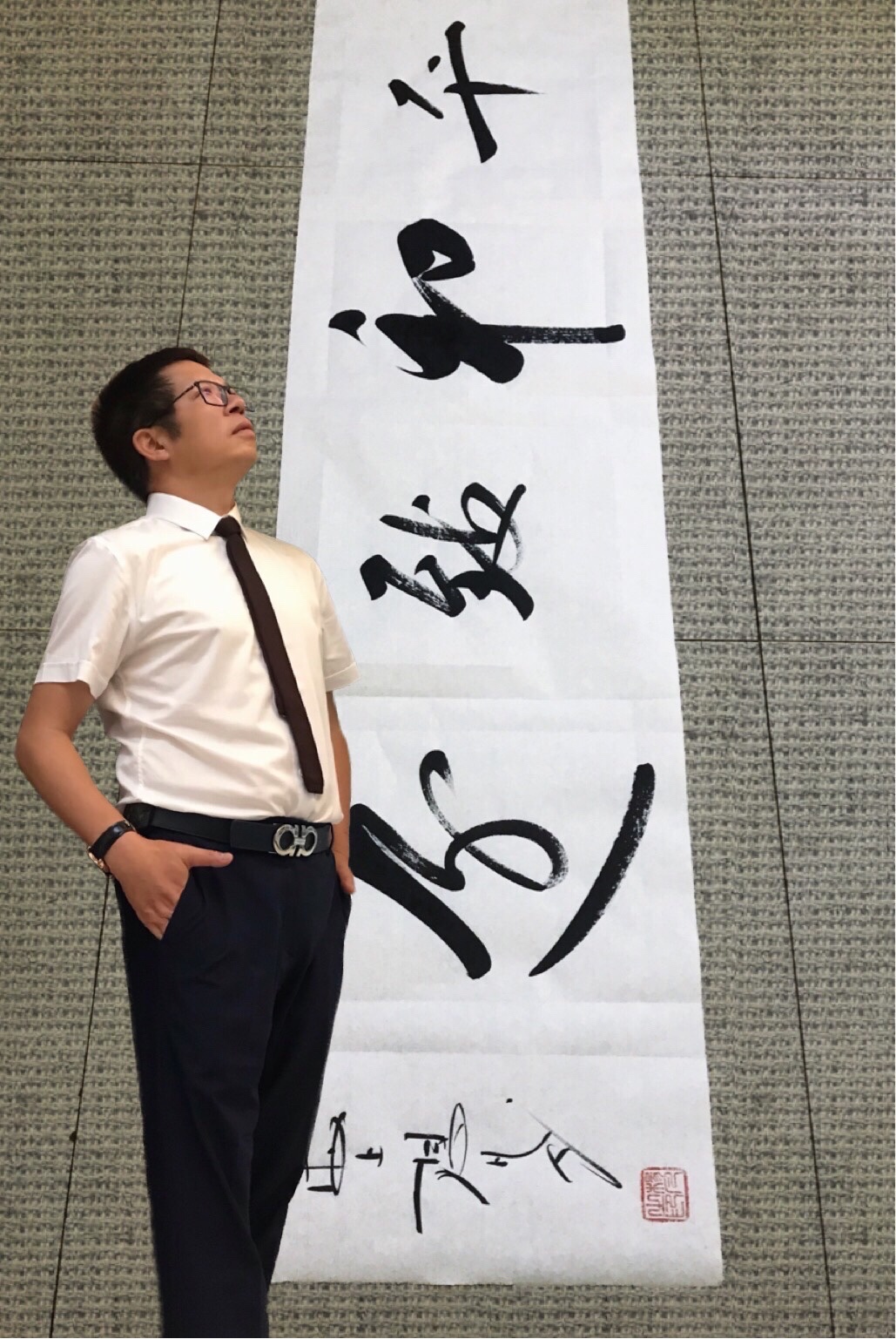 和生力量书法家杨凡作品