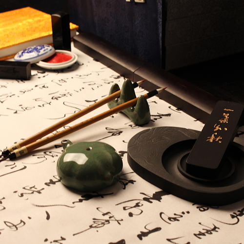 我曾经买了些笔墨纸砚