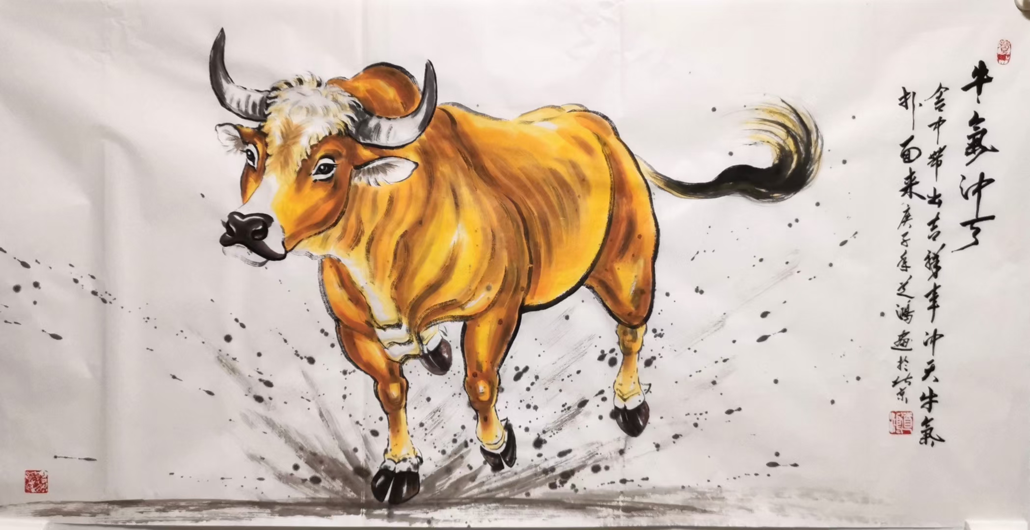 生肖牛的绘画作品图片