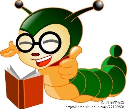小书虫