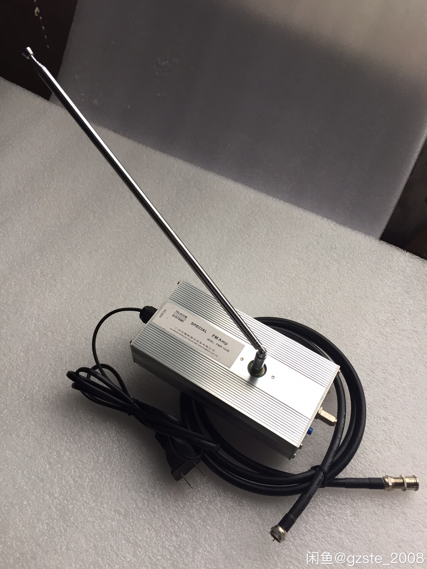 fm调频广播信号接收放大器室内型带室外天线输入接口