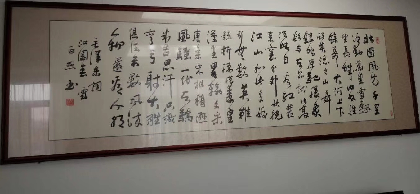 宁夏燕青阁名家画院步韵诗原创