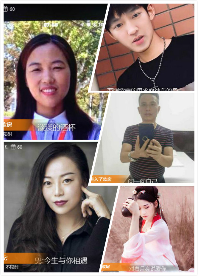 k歌达人家族主唱选拔