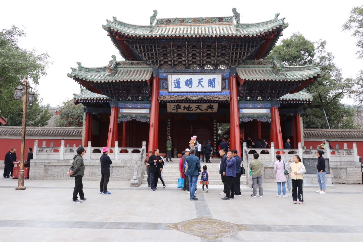 和政縣古動物博物館,紅軍長征哈達鋪紀念館,禮縣秦文化博物館