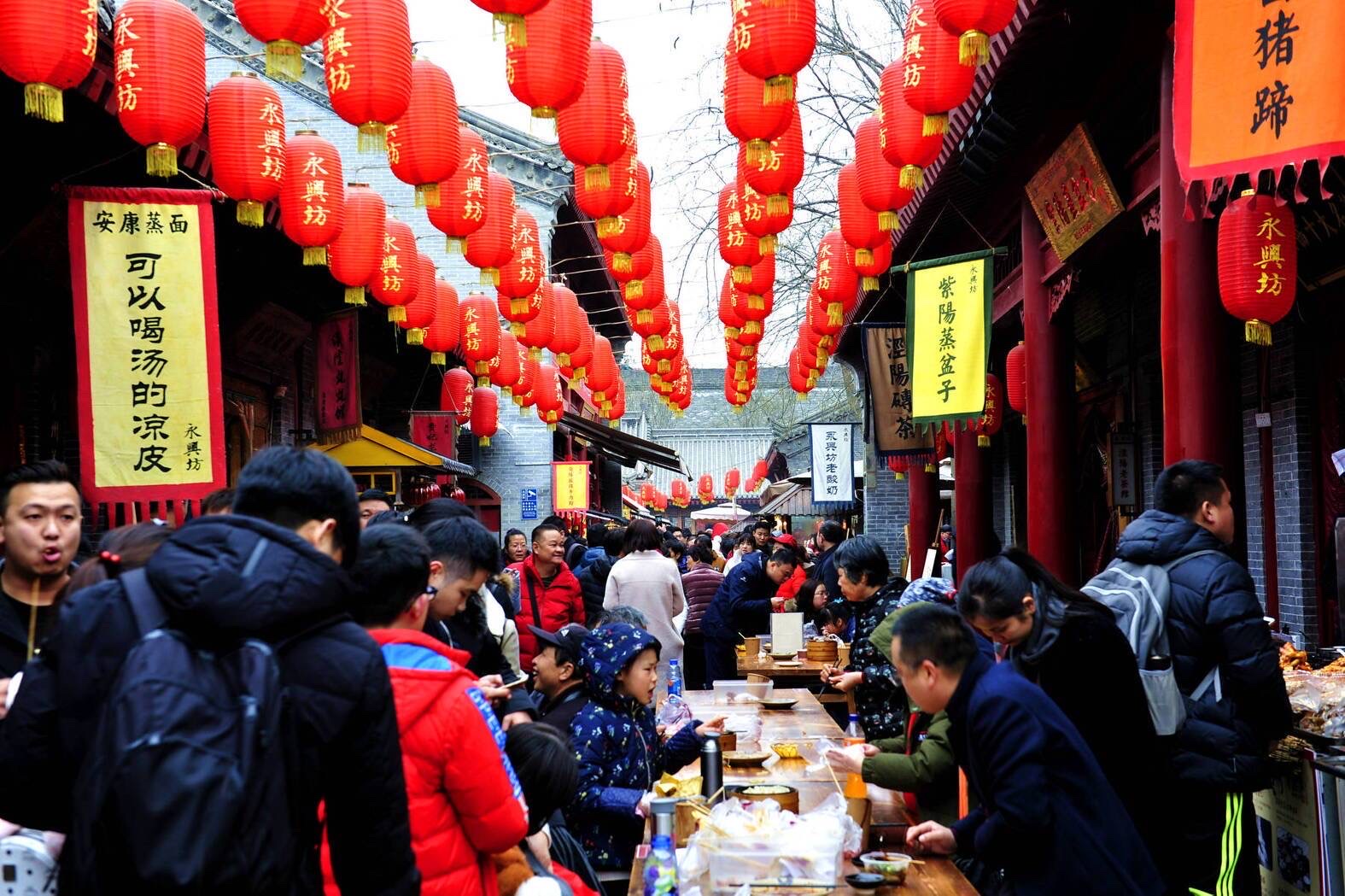 網紅摔碗酒,安康蒸麵,寧強千棰酥,漢陰炕炕饃,紫陽蒸盆子永興坊逛吃