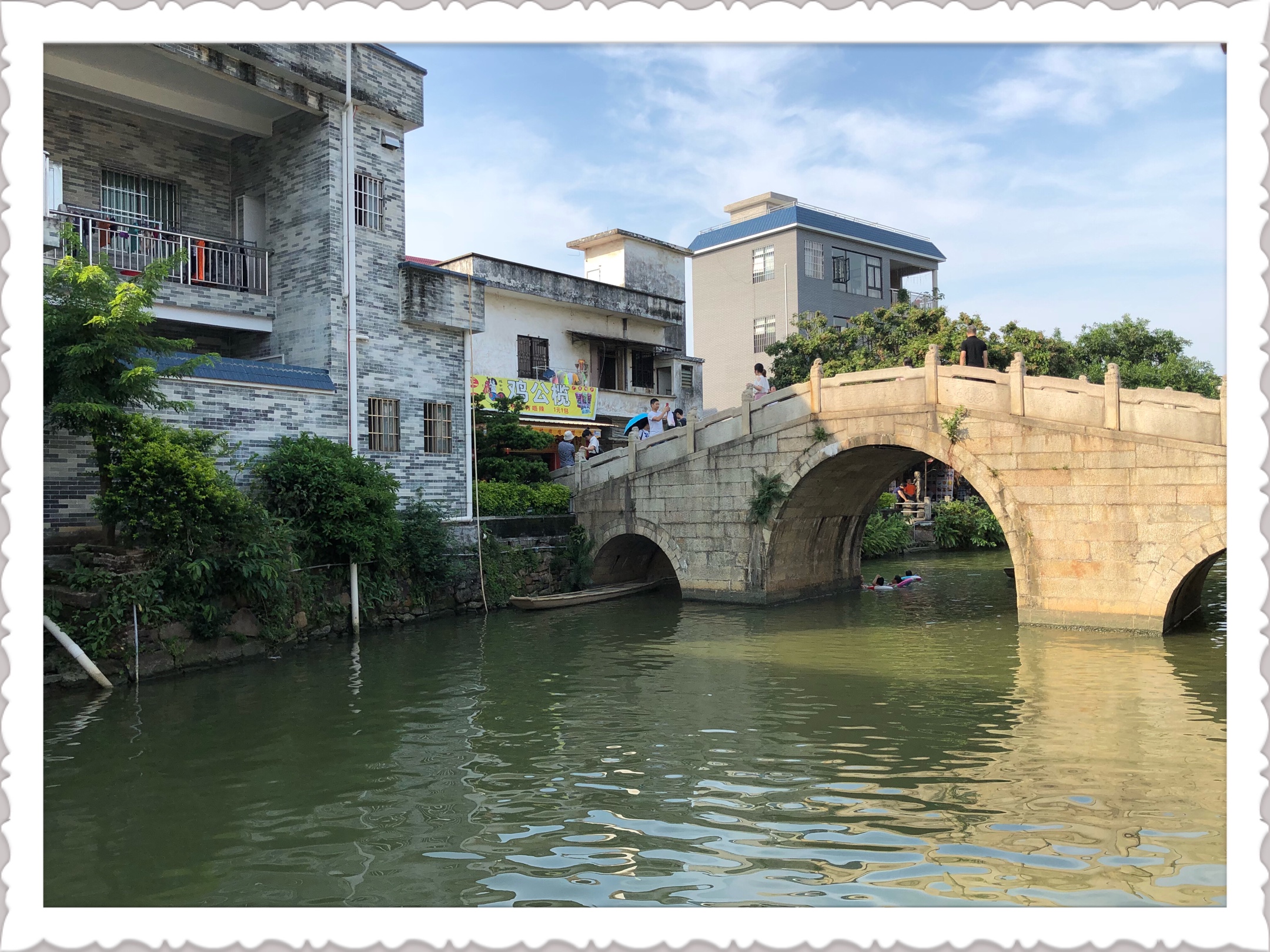 顺德一一逢简水乡