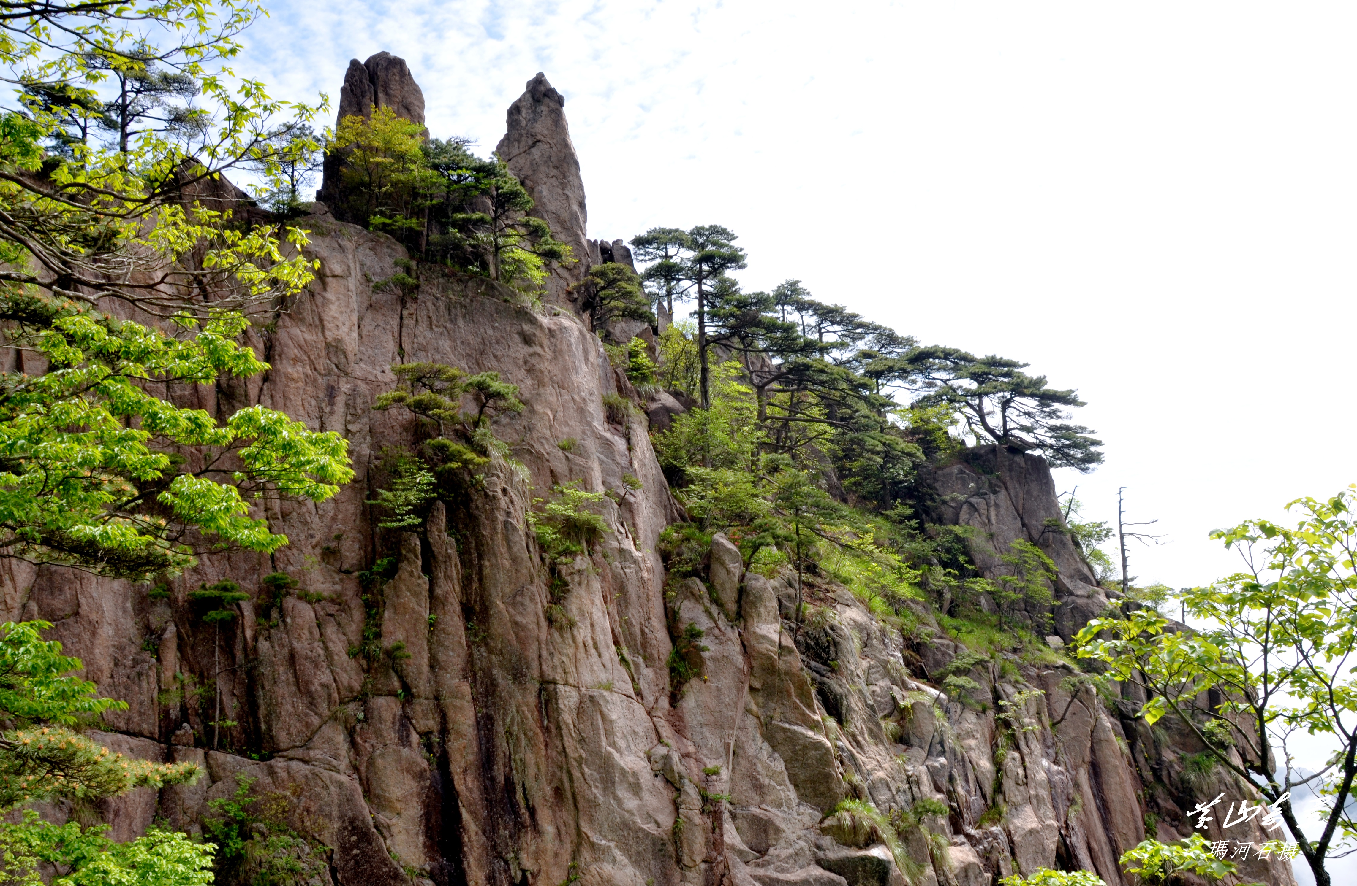 祖国山河壮丽风景如画短片黄山风光欣赏摄影玛河石