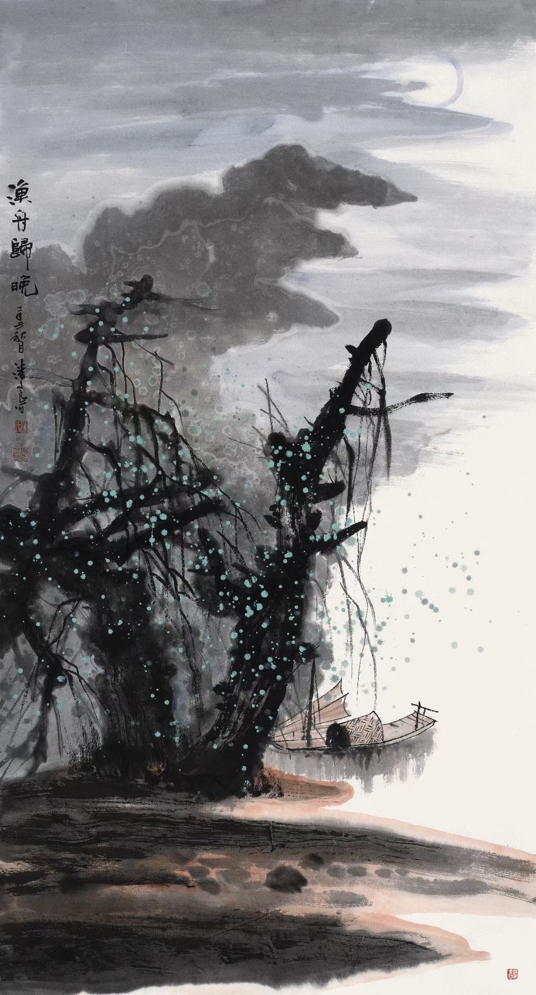 潘文良最新山水画价格