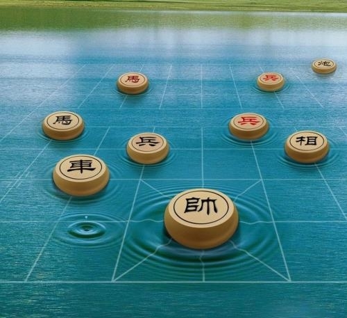 人生如棋局