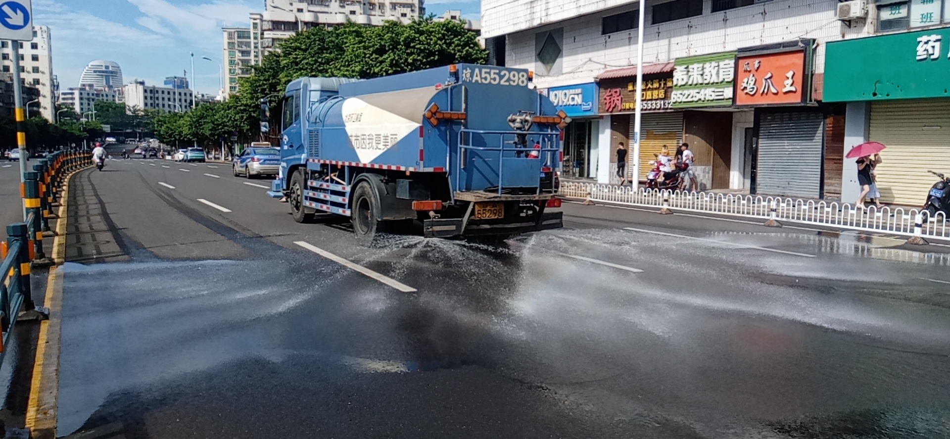 洒水式落实图片