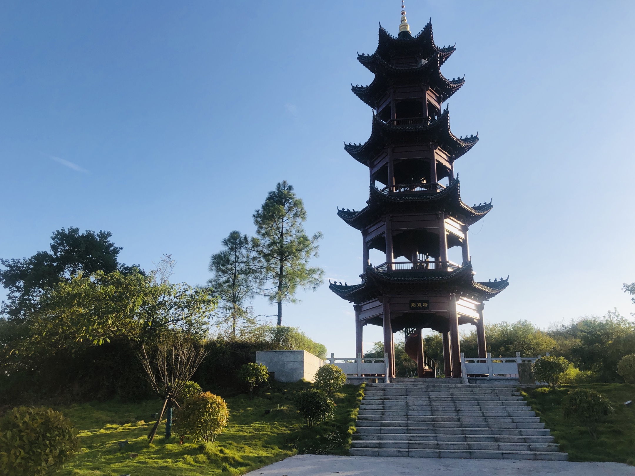 衡阳县清花湾石鼓七孔桥