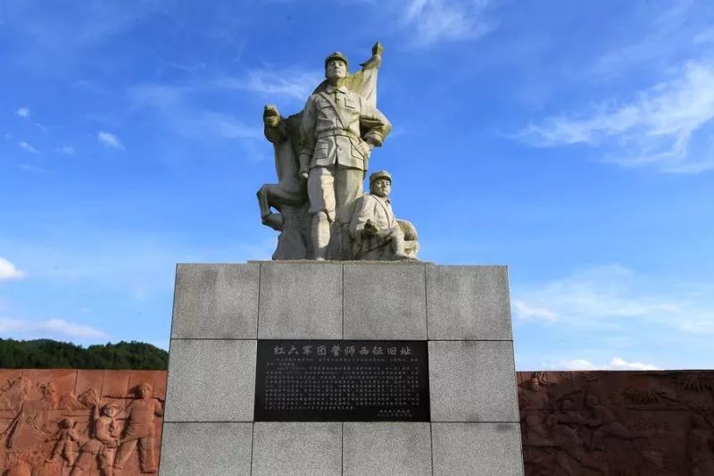 走红军走过的路徒步穿越大湘南3天2晚心灵之旅