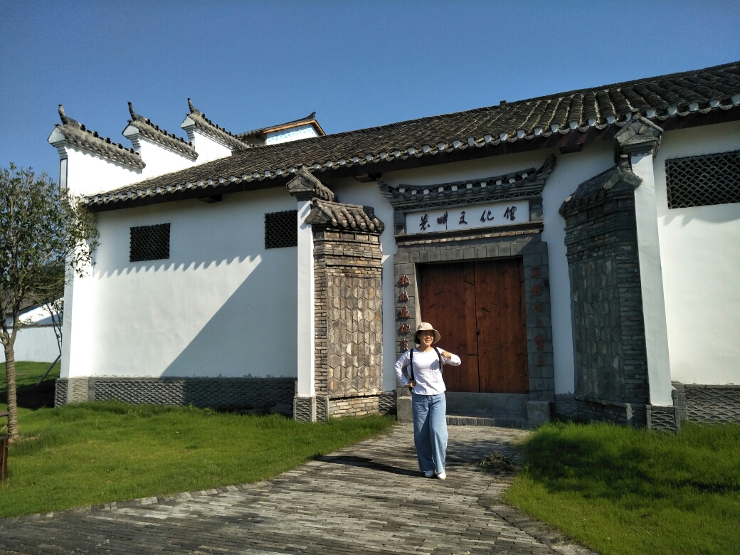 老河口李家染坊