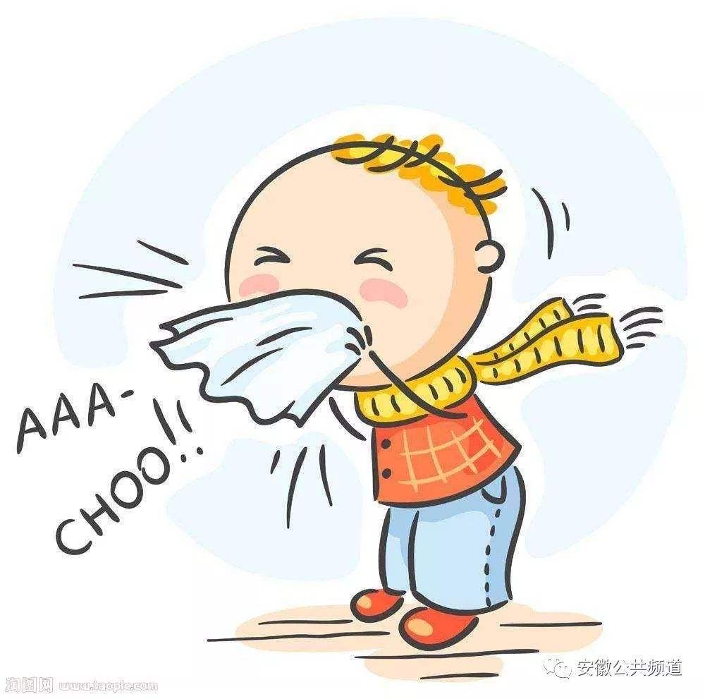 咳嗽,打喷嚏用纸巾或手肘捂住嘴巴和鼻子.