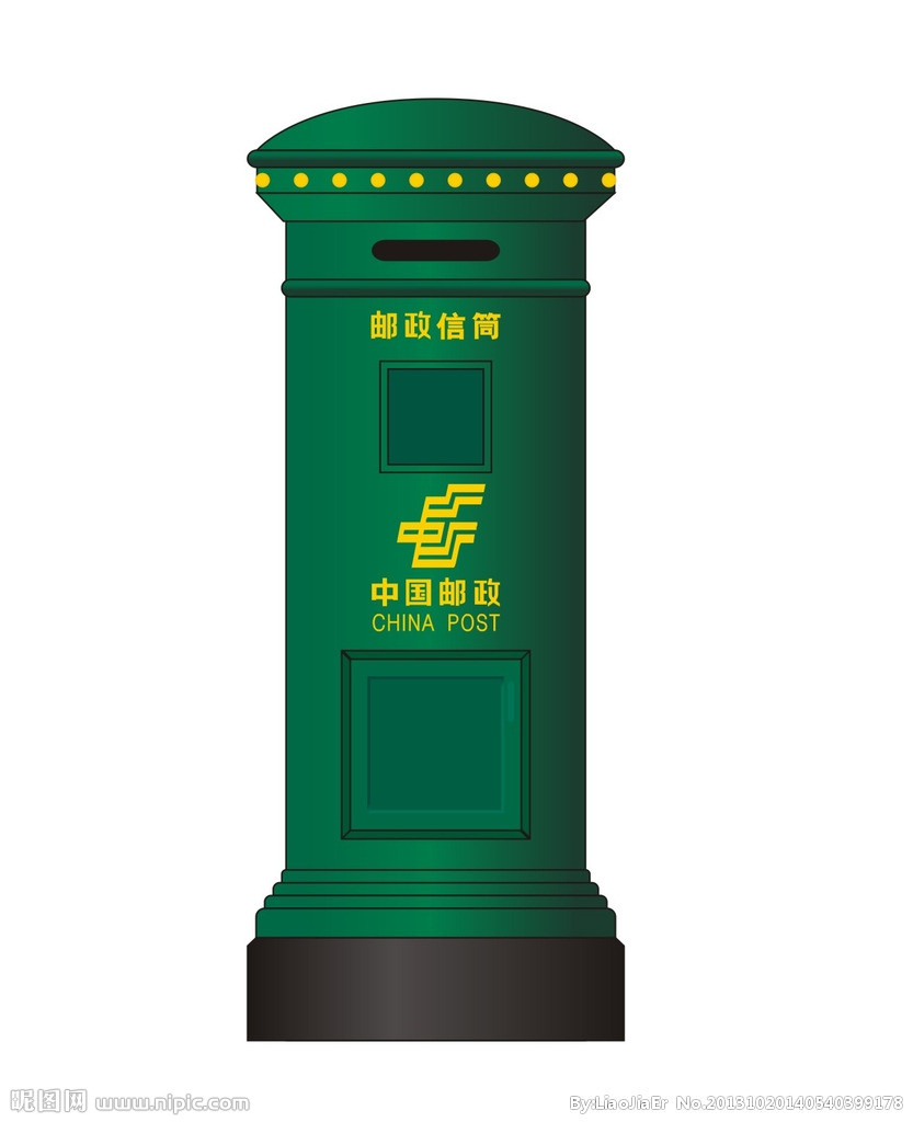 酒瓶赏析;欣赏邮筒纪念酒瓶,犹如在品味那一杯岁月老酒