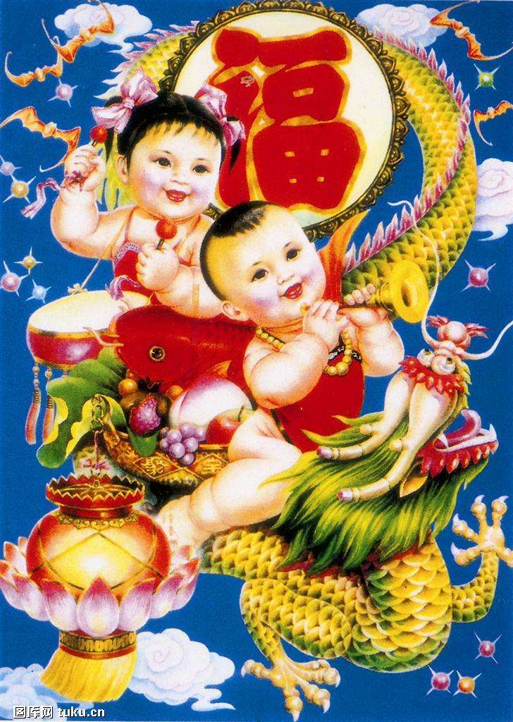 买年画作者广东