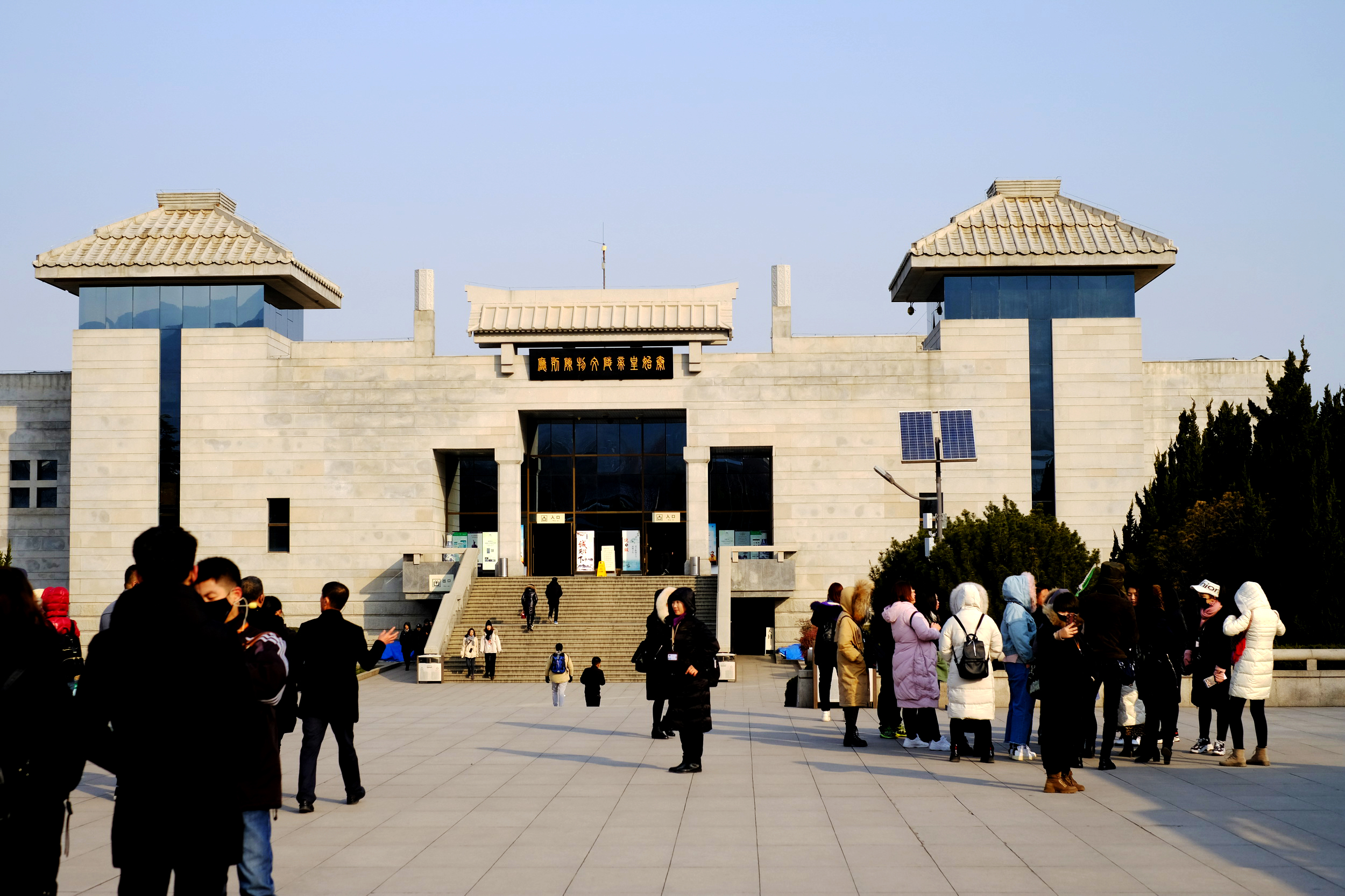 千年帝都长安城华夏文明发祥地