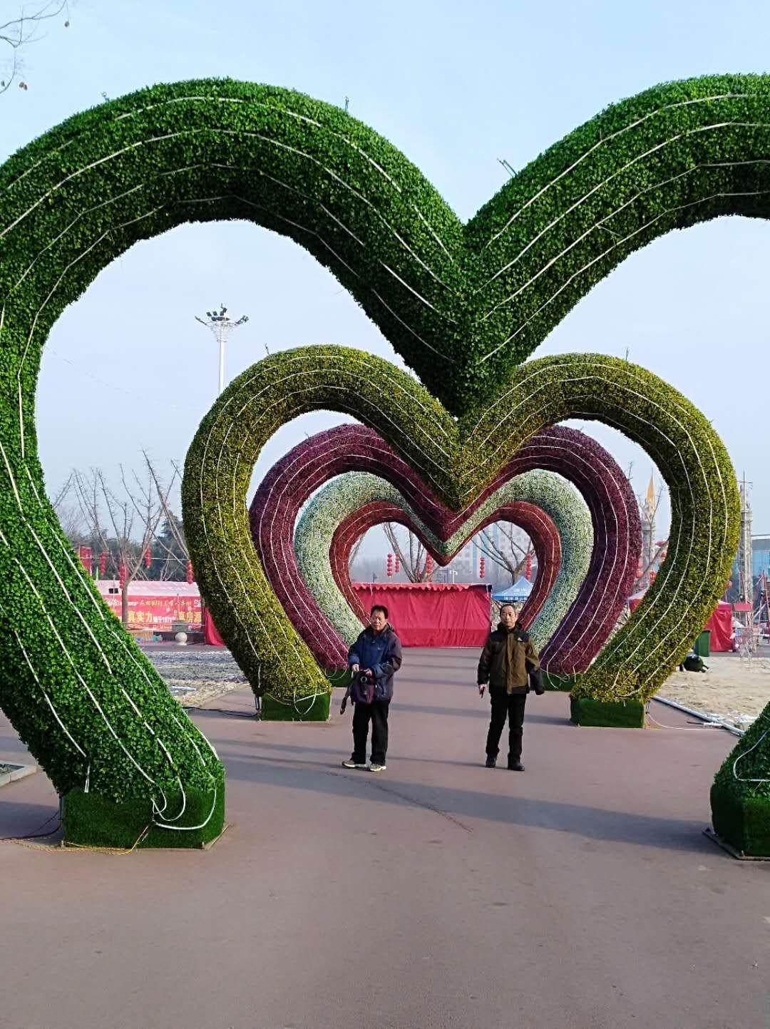 鄢陵中原花木博览园