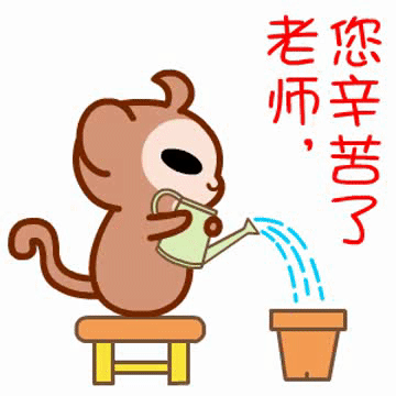 陈俊义一我们村里来了名支教老师
