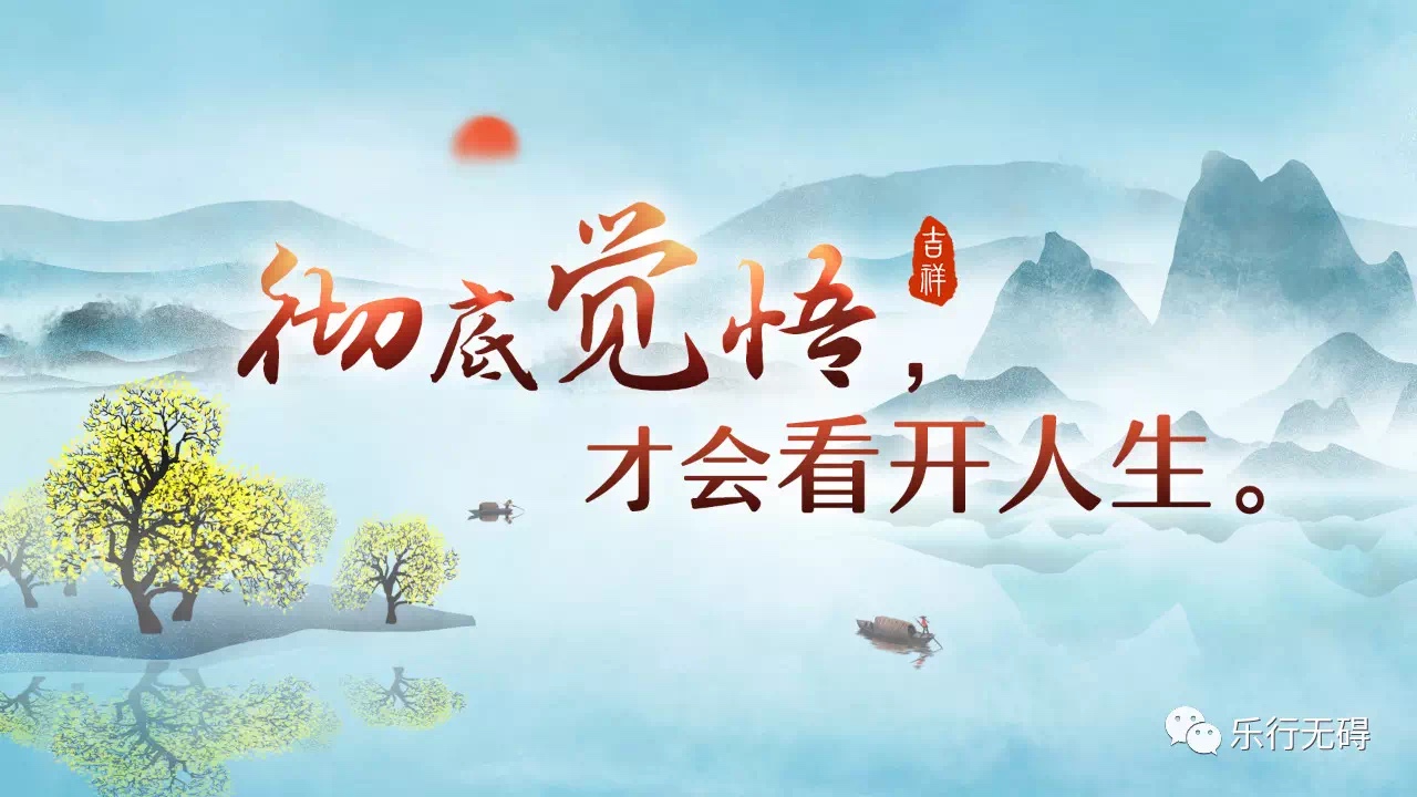 不要活在别人的嘴巴里眼睛里