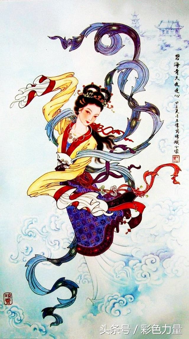 云雾缭绕飞天漫舞儿时最美女神嫦峨姐姐