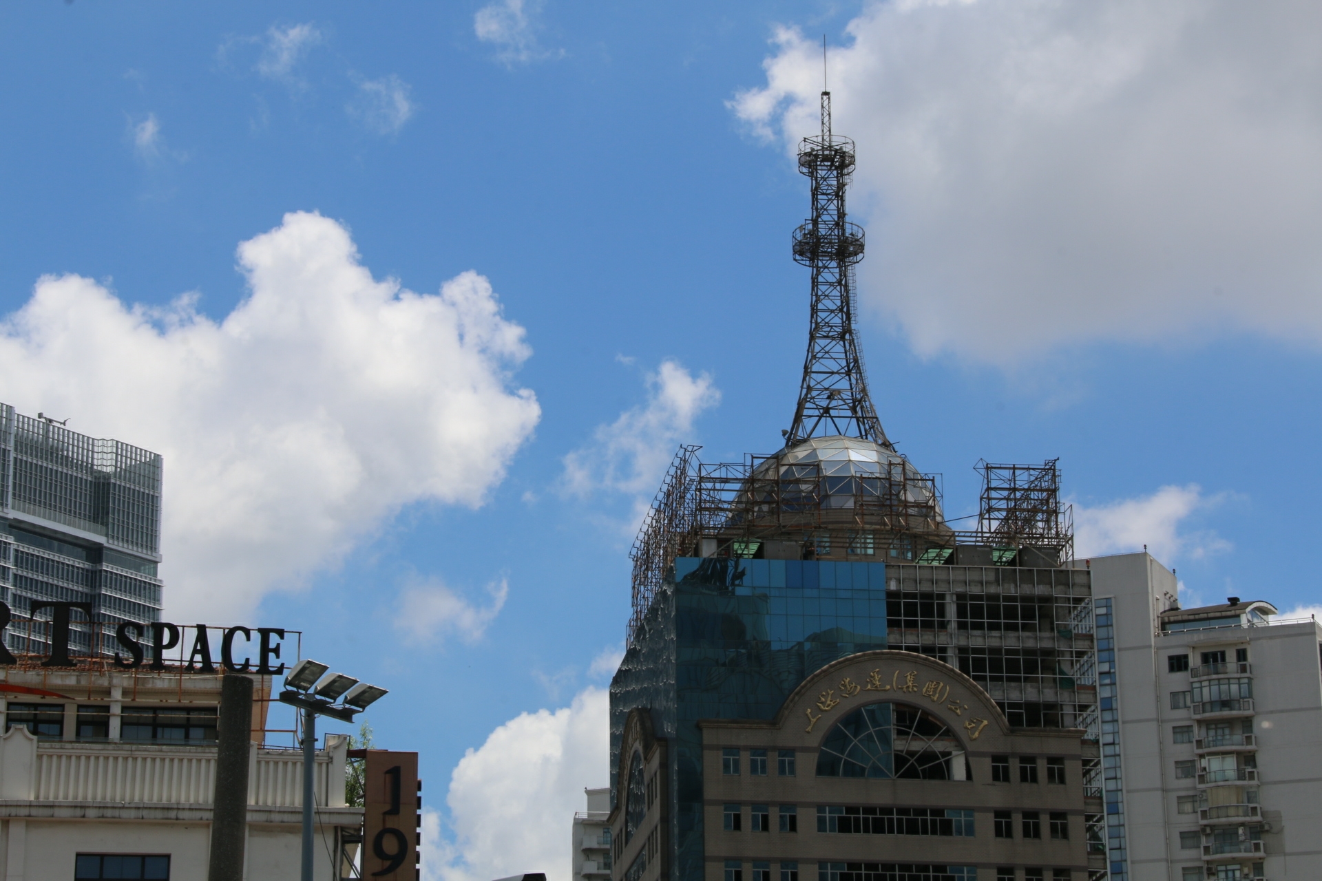 東大名路風景城市風景白玉蘭大廈原上海第一製藥廠地塊新商務樓景觀