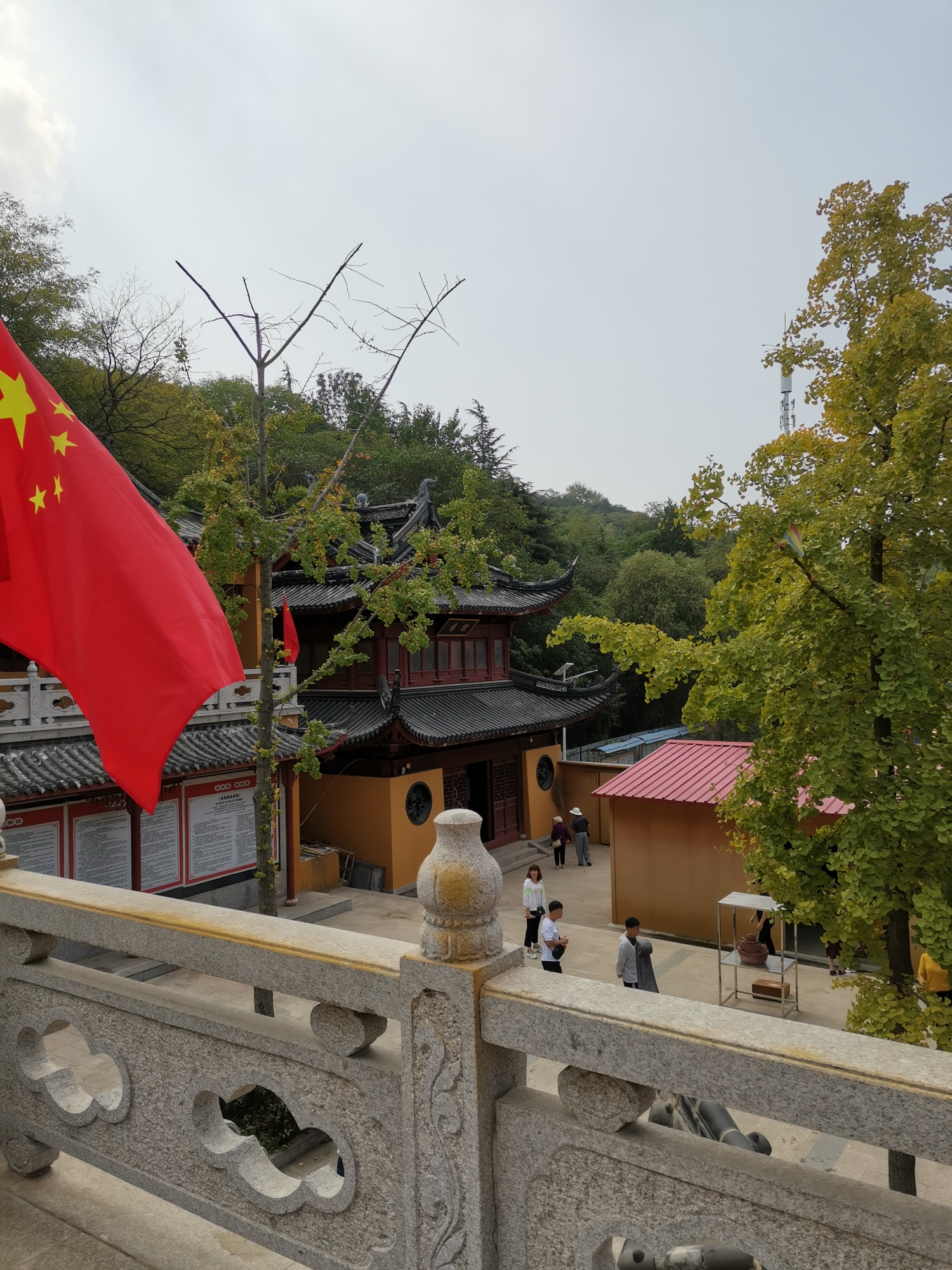 淮南上窑山寺庙图片