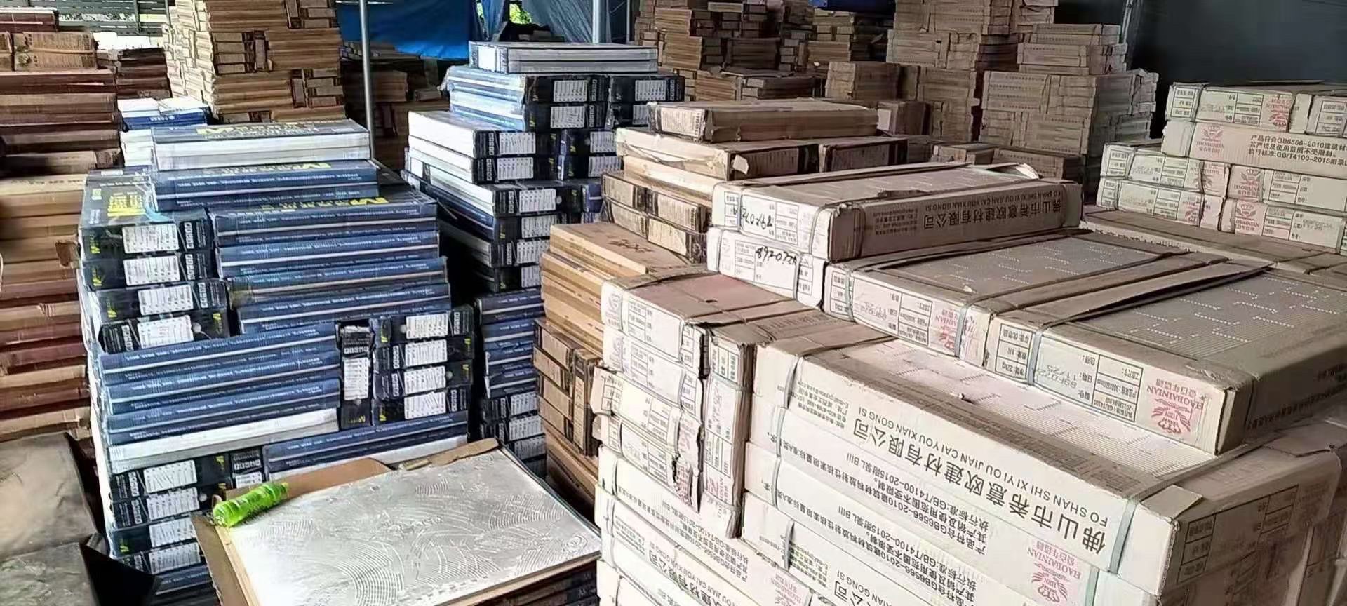 临高东盛仓库活动.瓷砖批发,更新换代,大量库存,质量保证.