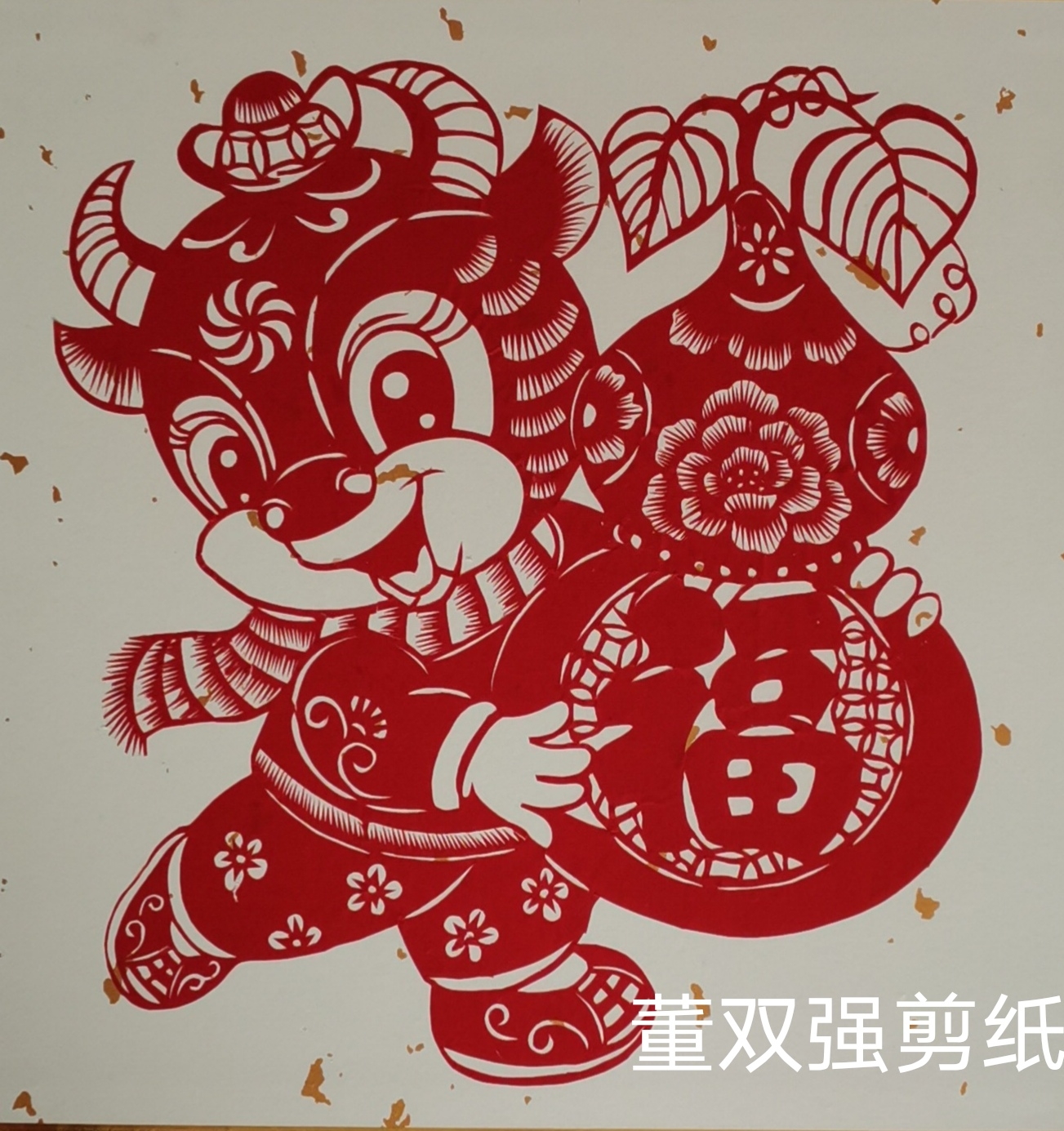 金牛贺岁巧剪平安