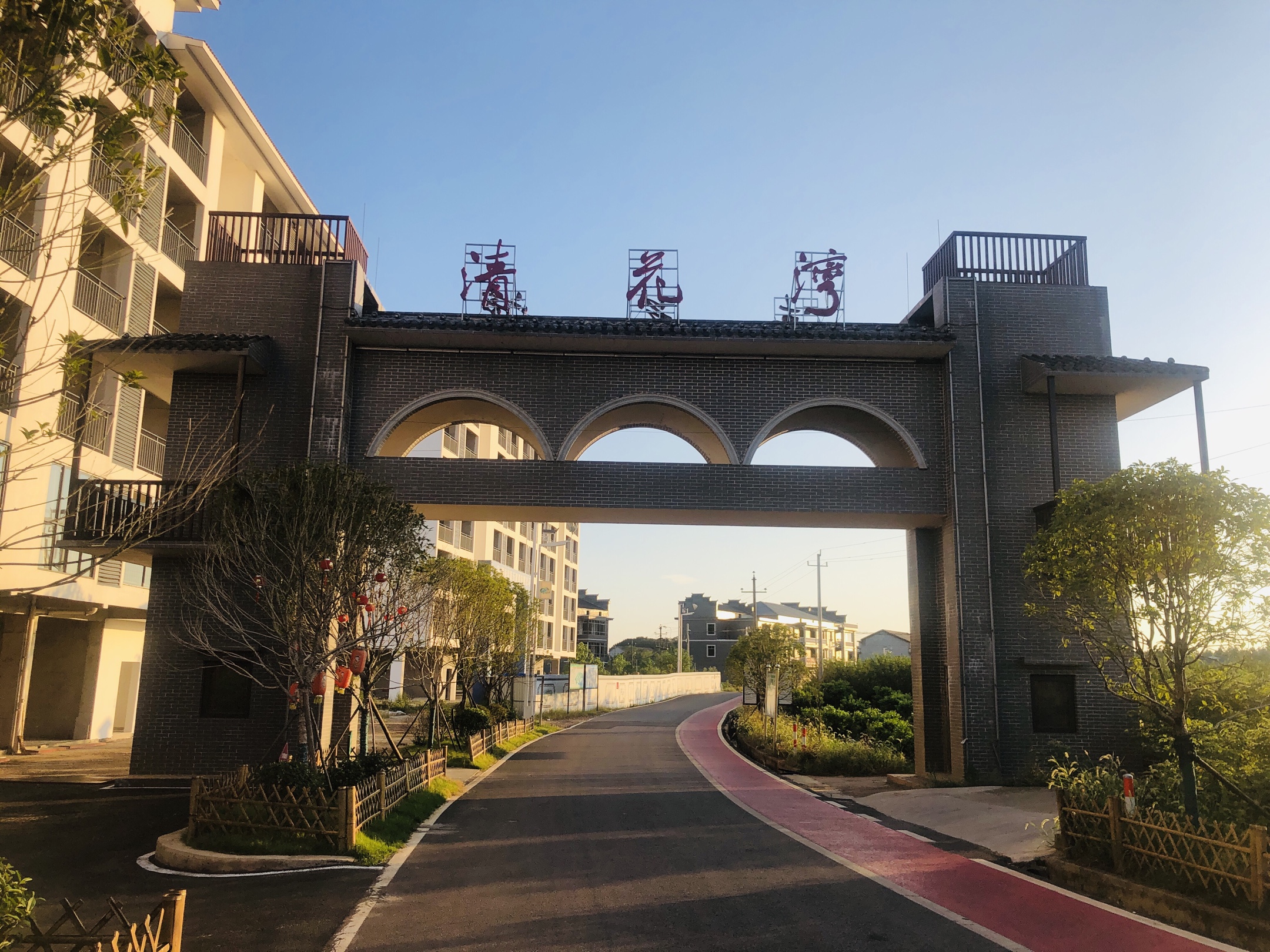 衡阳县清花湾石鼓七孔桥