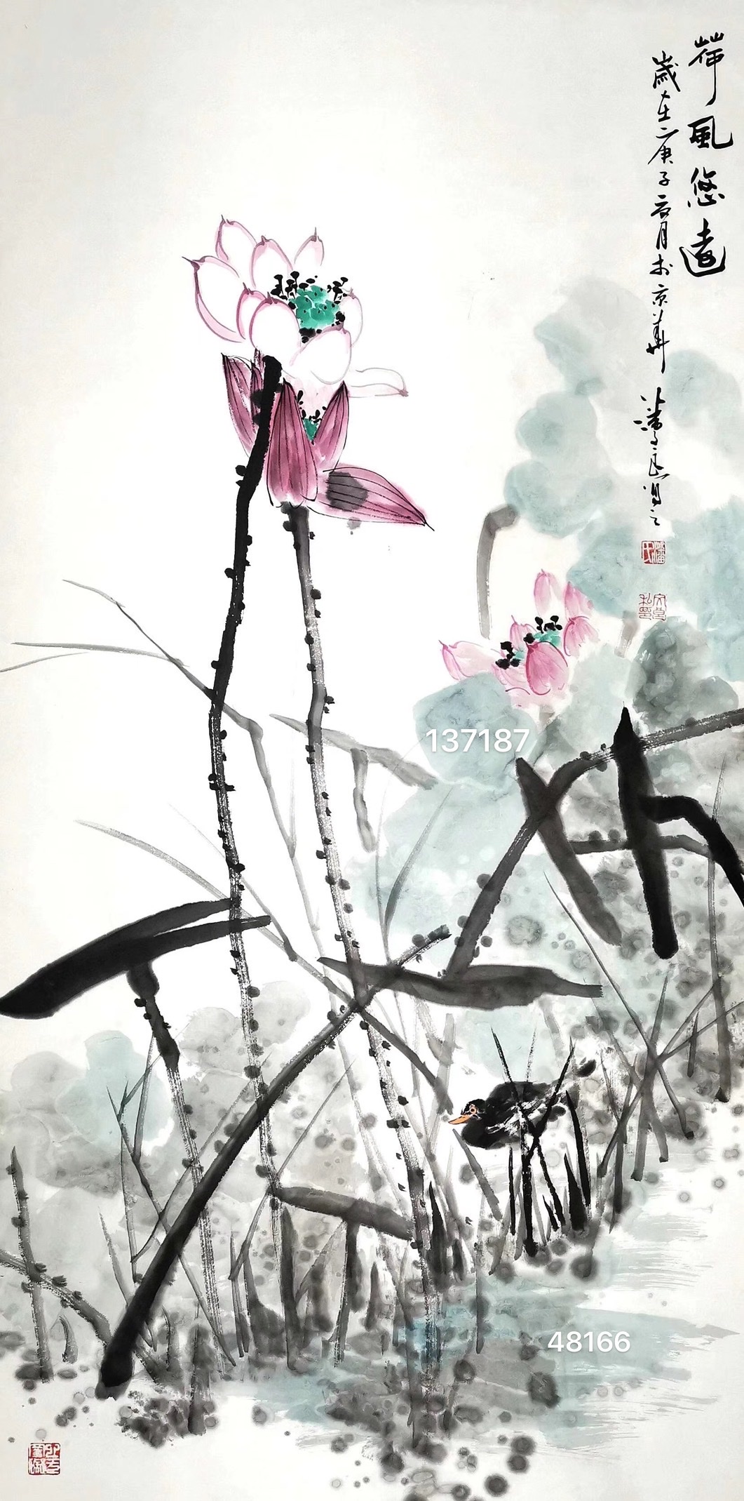 潘文良国画荷花作品13718748166