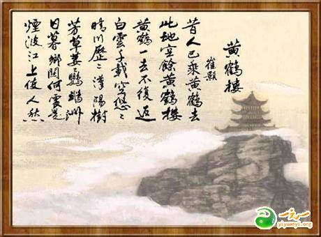 空梦夕人去     落寂伴黄昏      吻干心头血      度化迷离身转自