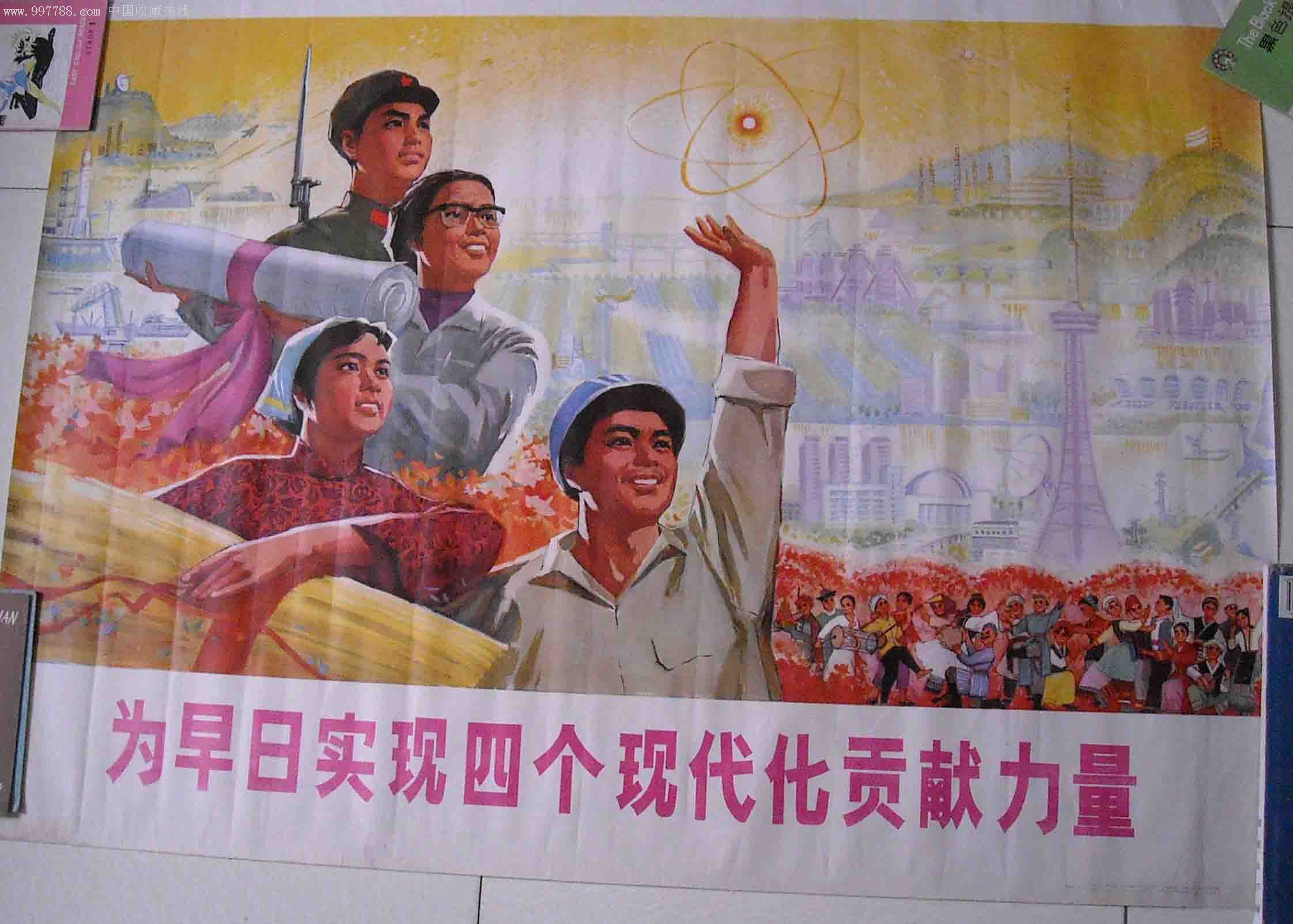 歌曲弯弯的小路演唱平安是福