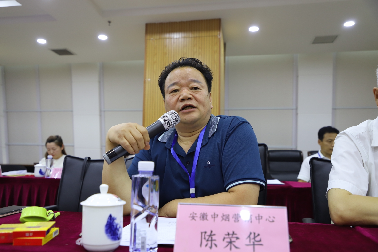 会上,陕西省安徽商会原秘书长黄德明,秘书