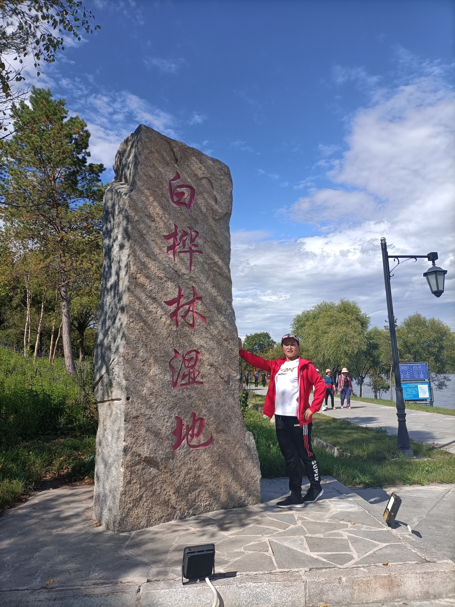 綏芬河天鵝湖情人谷天長山景區一日遊