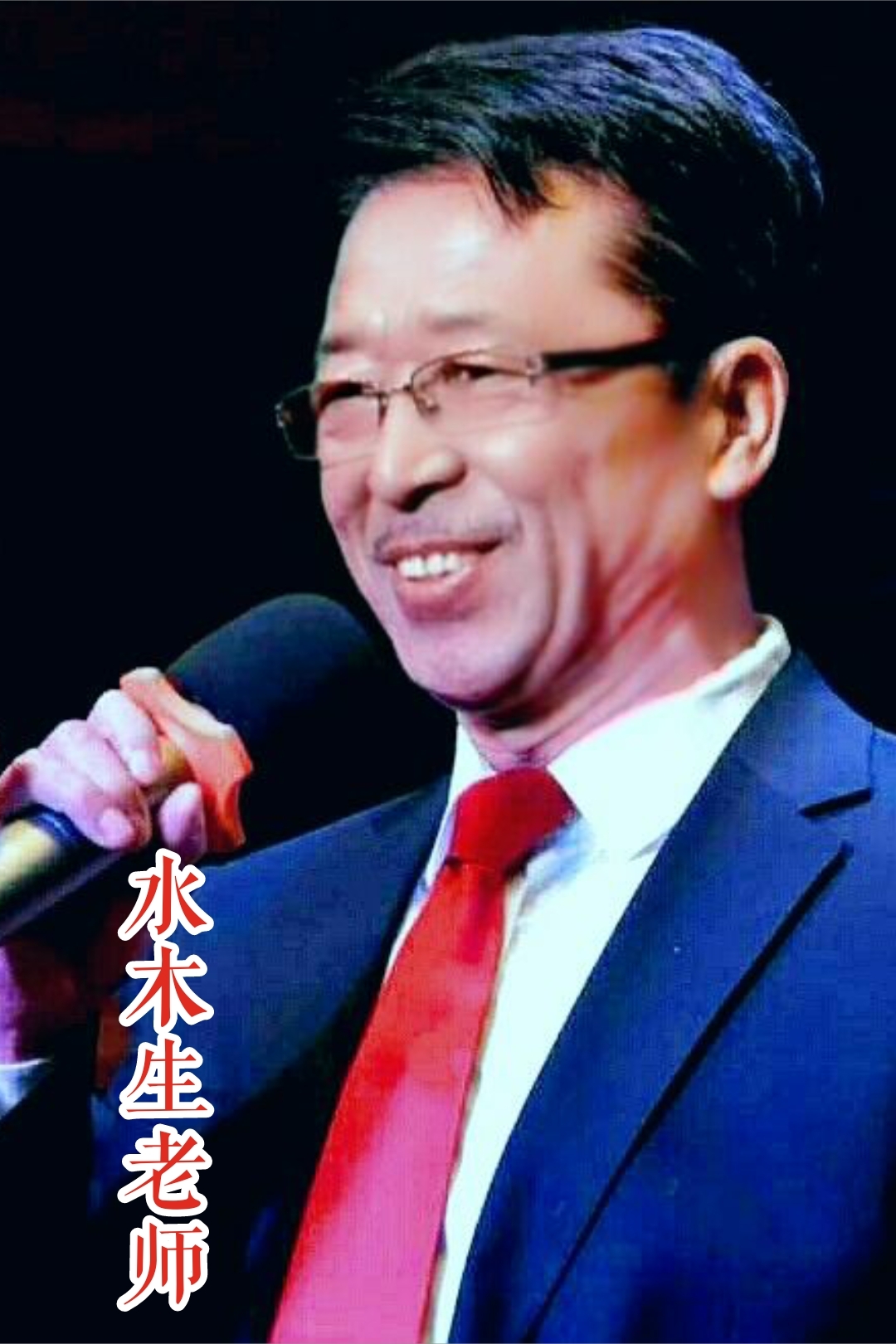 2019年瘦语清音诵读交流群母亲节主题晚会致敬母亲